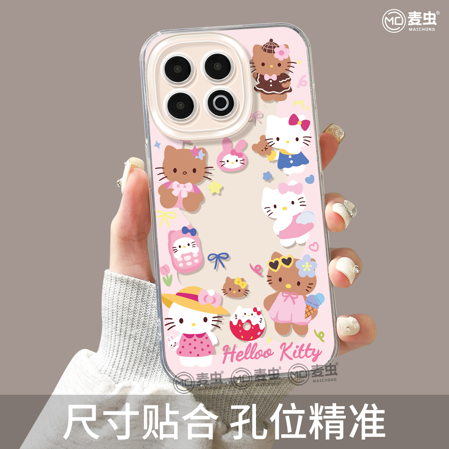 适用iqoo13手机壳女款iqoo11s保护套硅胶10pro全包防摔vivo爱酷9透明neo8pro软外壳潮7se竞速版5可爱12西高地 - 图2