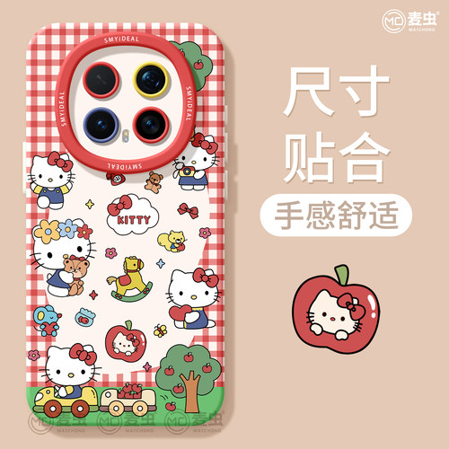 适用荣耀magic8手机壳女款magic7pro保护套新款honor全包防摔magic4至臻6硅胶高级KT猫5por小熊可爱华为软壳 - 图1