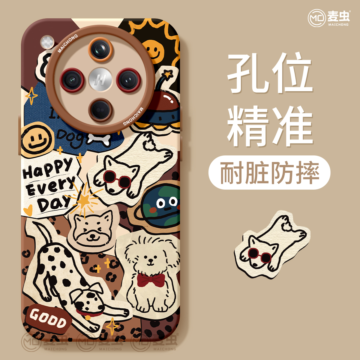 适用oppofindx8手机壳女款findx9pro保护套硅胶ultra全包防摔x7por磨砂外壳x6复古狗狗0pp0可爱x8pro新款软壳 - 图2