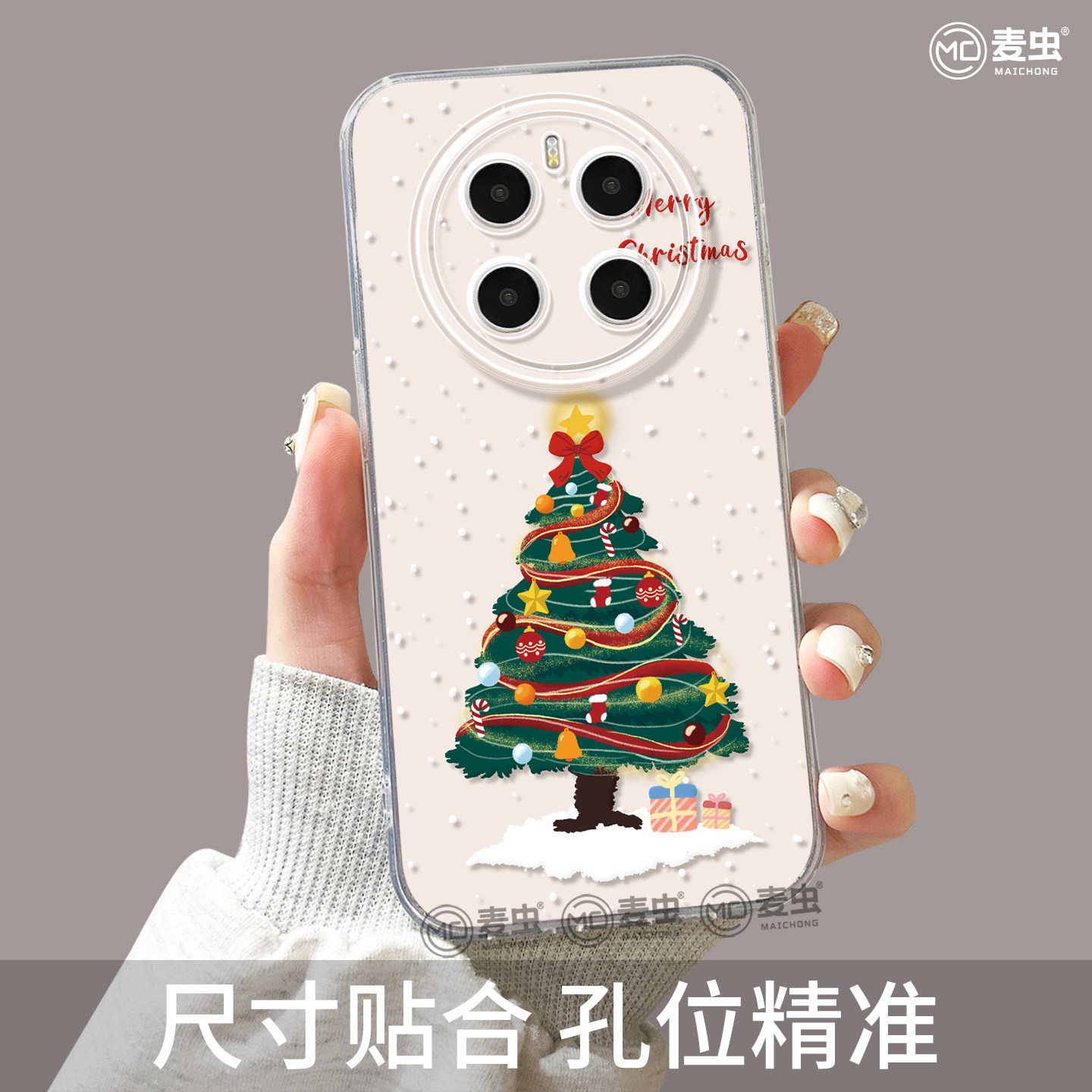 Suitable for Honor magic8 mobile phone case, women's magic7pro protective cover, new honor all-inclusive anti-fall magic4 to Zhen6 silicone transparent Christmas 5por safe new year Huawei soft shell