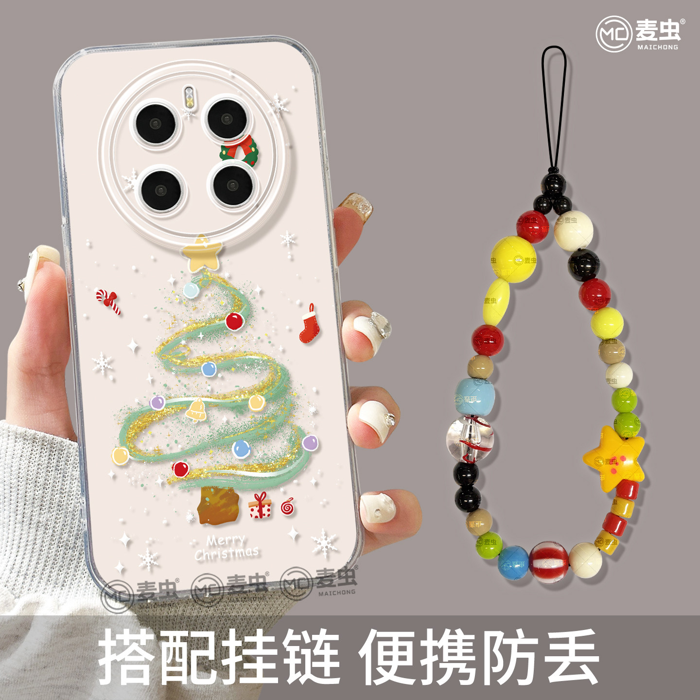 Suitable for Honor magic8 mobile phone case, women's magic7pro protective cover, new honor all-inclusive anti-fall magic4 to Zhen6 silicone transparent Christmas 5por safe new year Huawei soft shell