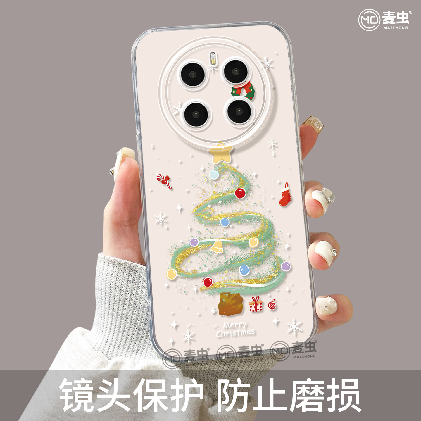 Suitable for Honor magic8 mobile phone case, women's magic7pro protective cover, new honor all-inclusive anti-fall magic4 to Zhen6 silicone transparent Christmas 5por safe new year Huawei soft shell