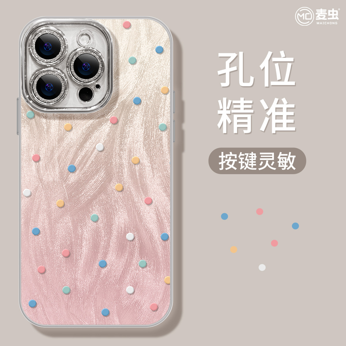 图 5