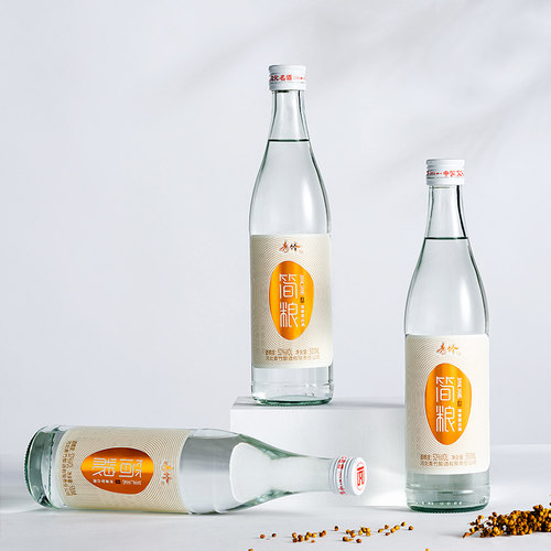 青竹简粮白酒瓶装整箱纯粮食高度白酒52度浓香型口粮酒河北特产 - 图1