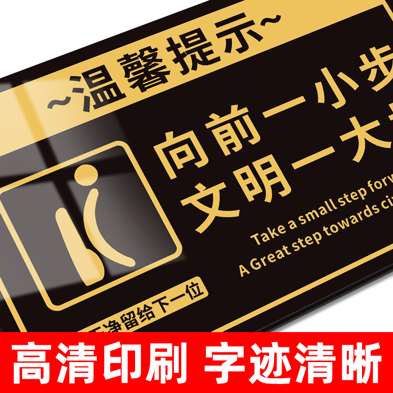 宾馆酒店客房温馨提示牌民宿入住须知前台房间贵重物品温馨提示牌无线网wifi提示牌禁止黄赌毒标识标牌定制做 - 图1