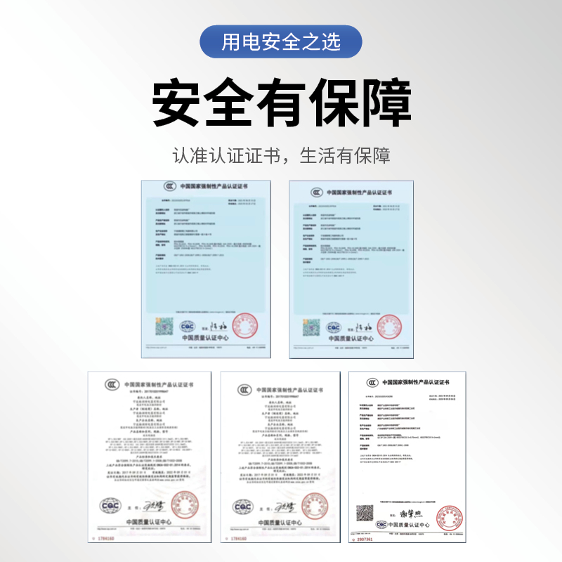 标准机柜PDU电源 机架式6位8位10A16A万用家用电源排插 防雷 铝合金 塑料 国标 弱电机房机柜配件 中骅盾 - 图0