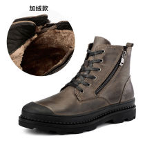 Increased Yard locomotive riding shoes Male head layer Bull Leather Crashworthy Waterproof Locomotive Martin boot Riding Boots Black)