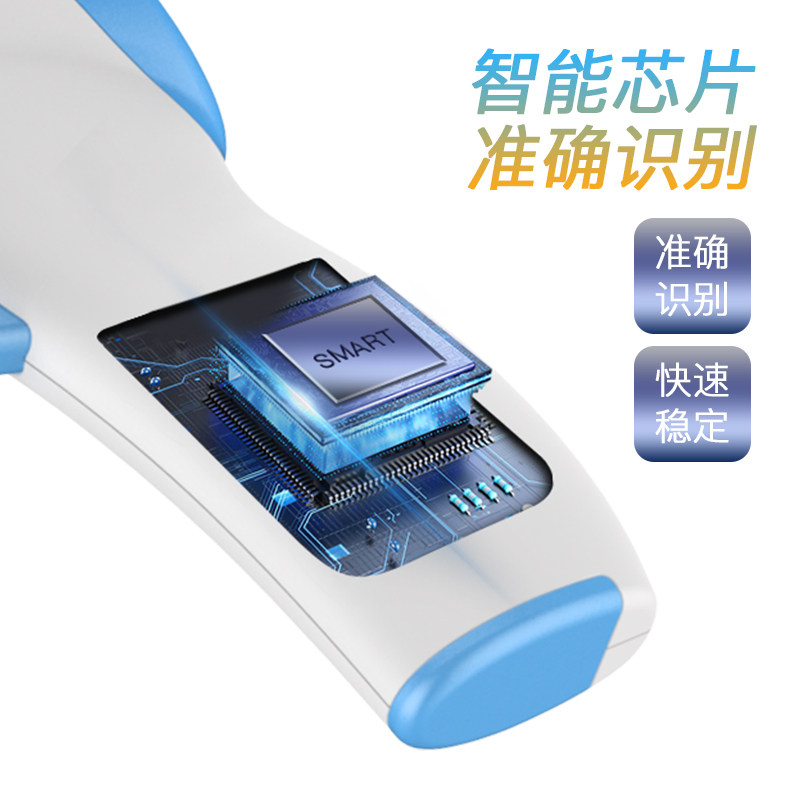 手持家用医疗儿童婴儿电子医用精密 ahb医疗器械体温计类