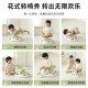 Children's sensory integration rotating chair vestibular sensory training device