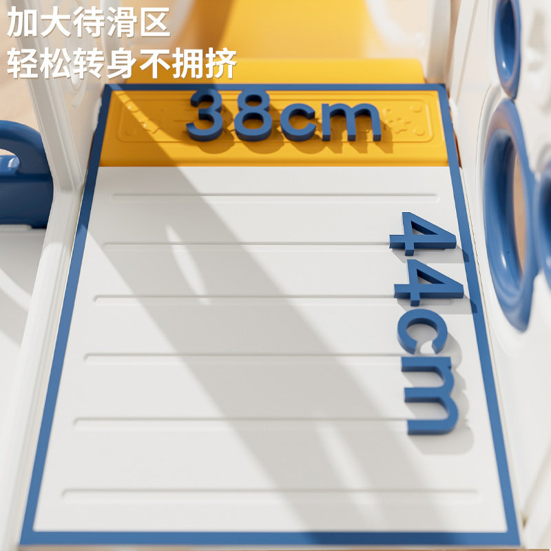 滑滑梯儿童室内家用2至10岁宝宝滑梯秋千二合一家庭多功能游乐场,淘宝优惠券,粉丝福利购,淘宝优惠卷