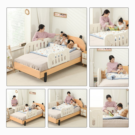 Baby crib fence baby anti-fall guardrail bedside