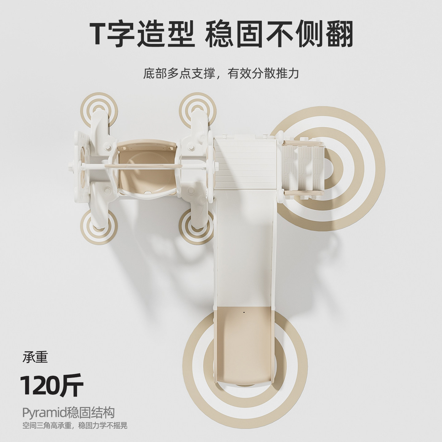 滑滑梯儿童室内家用2至10岁宝宝滑梯秋千二合一家庭多功能小型,淘宝优惠券,粉丝福利购,淘宝优惠卷