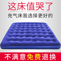 Honeycomb Tent Air Cushion Bed Double Home Fill Gas Bed For Lunch Break Bed Sleeping Bed Outdoor Camping Equipped airbed