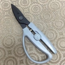 Keel DJ-211 cut steel wire mesh cut wire scissors LRT leather cut hard plastic cut