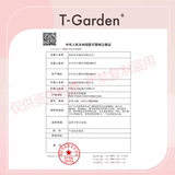 Бэмби маленькая порошкообразная коробка красивая для зрачковых девушек День бросить 10 лебедных синих цветов контактные линзы T-garden искренний флагман