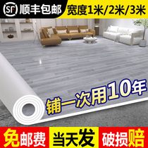 Home waterproof anti-slip abrasion-proof thickened PVC cement ground floor Ground Floor Leather Gum Self-Glued Floor Sticker 2