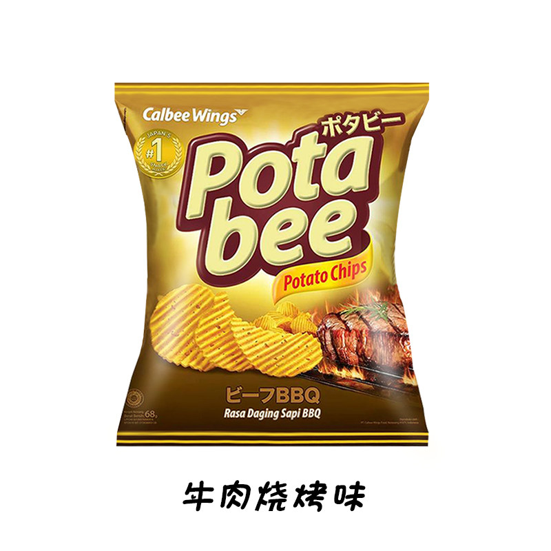 进口calbee波塔比68g*4袋薯片 玖臣食品膨化食品