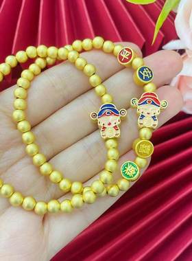 平安喜乐吊坠手链古法传承沙金手串首饰品久不掉色铜饰DIY手镯女