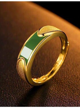 越南沙金仿真金镶玉戒指男女时尚开口可调节情侣指环520礼物