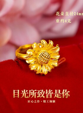 小红书款凤尾戒指女凤凰食指戒黄铜镀金精品高雅孔雀指环货源批发