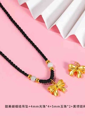 新款沙金在逃公主蝴蝶结吊坠项链女生小清新蝴蝶结编织绳挂坠礼物