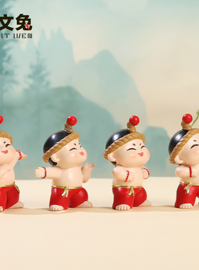 闽南拍胸舞摆件创意生日礼物可爱Q版小人客厅桌面装饰好物推荐