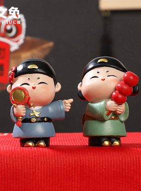 唐小圆客厅摆件国潮情人节