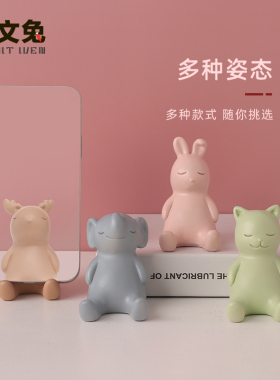 简易现代ins风小动物卡通摆件
