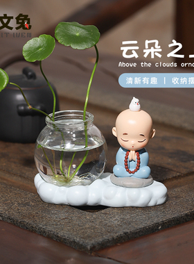 树脂材质摆放卡通风客厅桌面