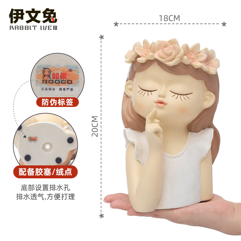 创意人物头像仙女花盆多肉盆栽摆件花园阳台微景观造景装饰盆器