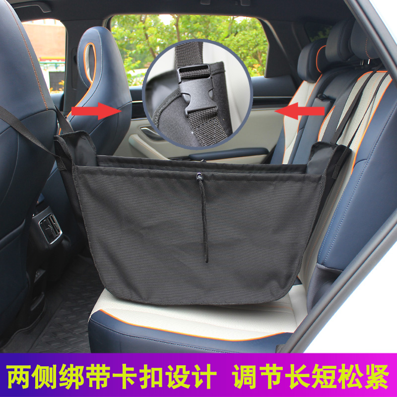 汽车收纳袋装菜买菜收纳兜后排座椅挂袋车载卡通大容量储物置物袋,淘宝优惠券,粉丝福利购,淘宝优惠卷
