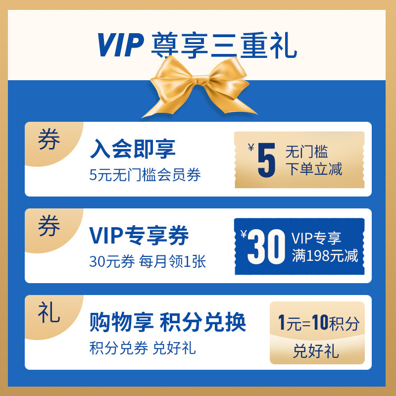 5盒】含板蓝根咽炎复方鱼腥草合剂 科伦医药咽喉