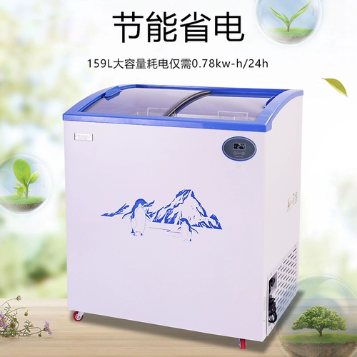 Ноутбук, охлаждаемый стеклянный стенд для коммерческого использования, контроль температуры