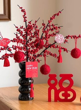 新年桌面摆件客厅入户玄关电视柜装饰摆件新年氛围感布置福字摆台