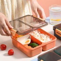 INS Online Red Square lunchbox with microwave oven student canteen lunchbox Creative Korean-style plastic lunch box