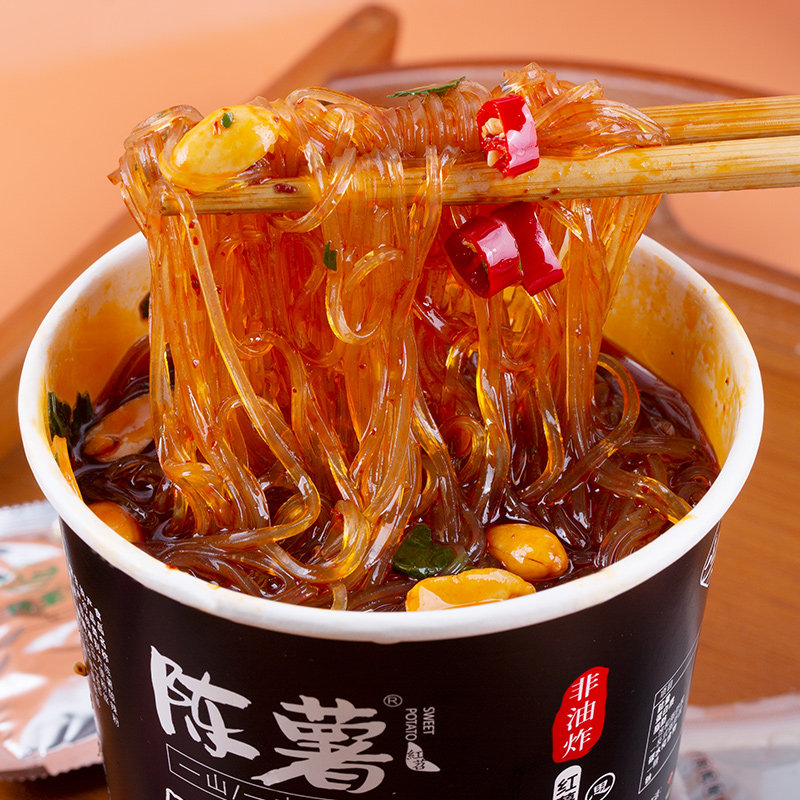 酸辣粉贵州特产纯红薯粉方便粉丝夜宵解馋解饿速食食品大分量整箱,淘宝优惠券,粉丝福利购,淘宝优惠卷