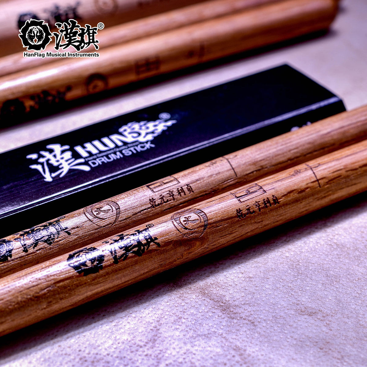 汉旗鼓棒代言人曲帅签名款民打排鼓槌大鼓槌中国鼓鼓锤,淘宝优惠券,粉丝福利购,淘宝优惠卷