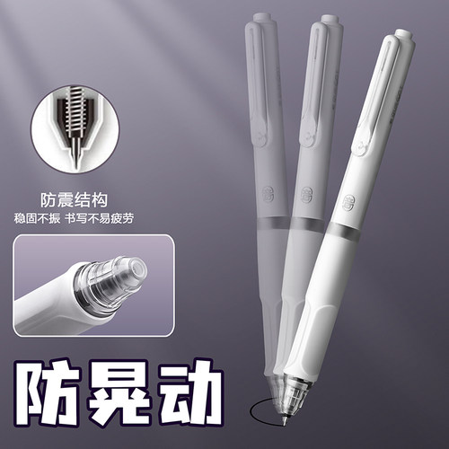 得力消音结构按动中性笔双珠st笔头六边形战士大容量速干刷题笔低噪音文具圆珠笔考试作业笔黑色签字笔安静笔 - 图0