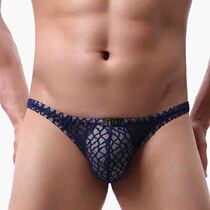 Japanese Summer Mens Spice Pants U Convex Sacks Bag Lace Seduction T Pants Breathable Dew PP Free transparent underwear 10