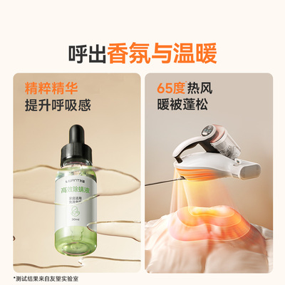 【专属1】UWANT友望除螨仪家用床上除螨紫外杀菌CM2307max