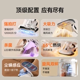 【Рекомендуется центральной матерью.