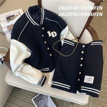 (Pamper Welfare) Baseball Suit Womens Suit Women 2023 New Spring Fashion College Wind Short Dress Two Sets Of Ocean Gas
