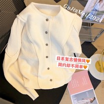 (original small crowdsourced) small balsamic knitwear knitwear women early autumn 2023 new fashion LAZY WIND Loose Sweater