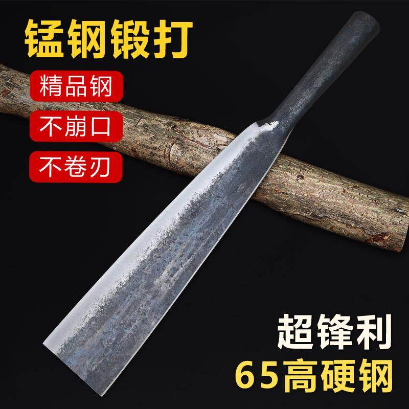 手工锻打砍柴刀高锰钢砍树劈柴斧头砍割两用刀镰刀砍树刀户外工具,淘宝优惠券,粉丝福利购,淘宝优惠卷
