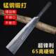 Hand-forged wood chopper, high manganese steel wood chopper, tree chopper, axe, dual-purpose knife, sickle, tree chopper, outdoor tool