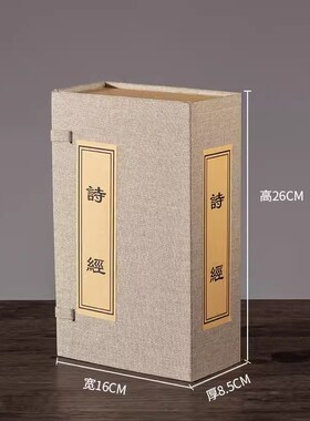 新中式仿古家居茶室酒店会所客厅博古架装饰品摆件铁茶壶陶瓷花瓶