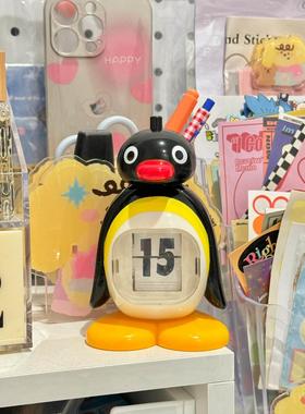 【家居好物】pingu企鹅万年历玄关日历桌面摆件房间改造装饰摆件