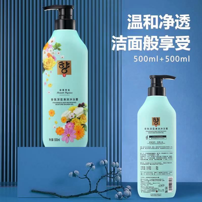 迪诺香氛沐浴露500ML（发2瓶)笛诺浪漫洗发水迪若迪喏。-图0