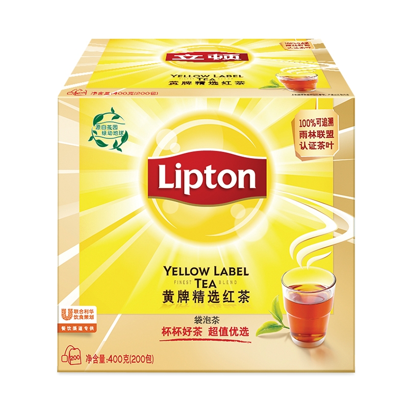 **立顿红茶e80独立茶包s100包立顿红茶包奶茶店专用实惠装lipton - 图3