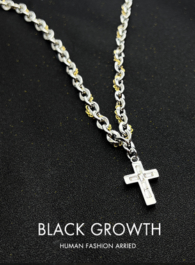 钛钢黑森林男潮流项链